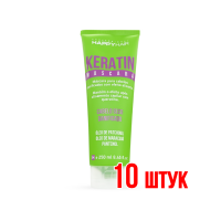 Маска Happy Hair Keratin Mask 250 мл 10 шт